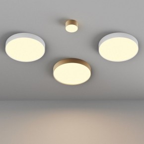 Накладной светильник Maytoni Zon C032CL-45W2.7K-RD-W в Стрежевом - strezevoi.ok-mebel.com | фото 6