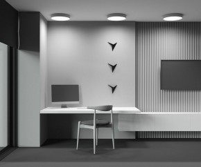 Накладной светильник Maytoni Zon C032CL-45W2.7K-RD-W в Стрежевом - strezevoi.ok-mebel.com | фото 8