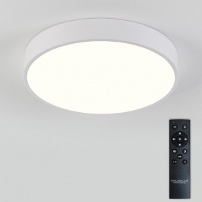Накладной светильник Natali Kovaltseva  LED LAMPS 81111/5C в Стрежевом - strezevoi.ok-mebel.com | фото 3