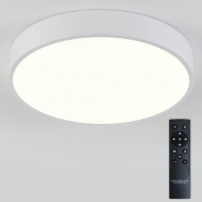 Накладной светильник Natali Kovaltseva  LED LAMPS 81112/5C в Стрежевом - strezevoi.ok-mebel.com | фото 3