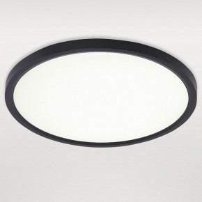 Накладной светильник Natali Kovaltseva PLAIN LED LAMPS 81114/3C в Стрежевом - strezevoi.ok-mebel.com | фото 2