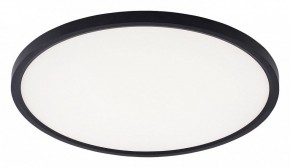 Накладной светильник Natali Kovaltseva PLAIN LED LAMPS 81114/4C в Стрежевом - strezevoi.ok-mebel.com | фото