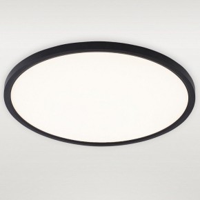 Накладной светильник Natali Kovaltseva PLAIN LED LAMPS 81114/4C в Стрежевом - strezevoi.ok-mebel.com | фото 2