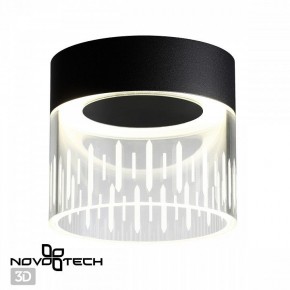 Накладной светильник Novotech Aura 359002 в Стрежевом - strezevoi.ok-mebel.com | фото 2