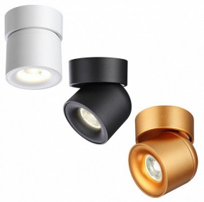 Накладной светильник Novotech Gesso 358810 в Стрежевом - strezevoi.ok-mebel.com | фото 7