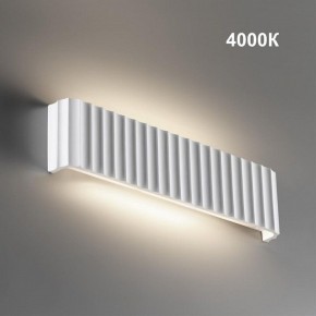 Накладной светильник Novotech Yeso 359402 в Стрежевом - strezevoi.ok-mebel.com | фото 2