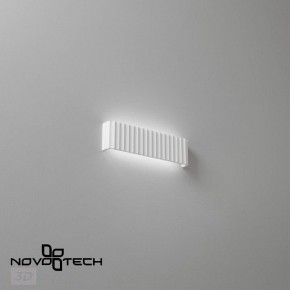 Накладной светильник Novotech Yeso 359402 в Стрежевом - strezevoi.ok-mebel.com | фото 6