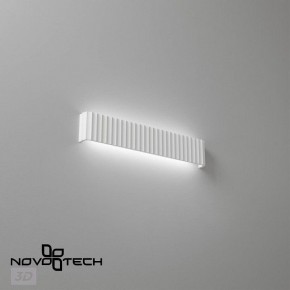 Накладной светильник Novotech Yeso 359403 в Стрежевом - strezevoi.ok-mebel.com | фото 4
