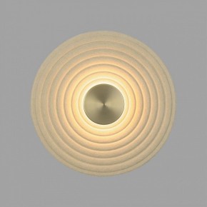 Накладной светильник Odeon Light Felt 7035/6WL в Стрежевом - strezevoi.ok-mebel.com | фото 2