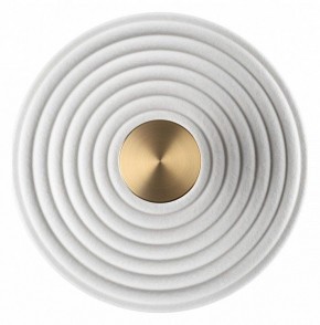 Накладной светильник Odeon Light FELT 7035/6WW в Стрежевом - strezevoi.ok-mebel.com | фото