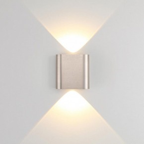 Накладной светильник Odeon Light MAGNUM 7106/2WL в Стрежевом - strezevoi.ok-mebel.com | фото 2