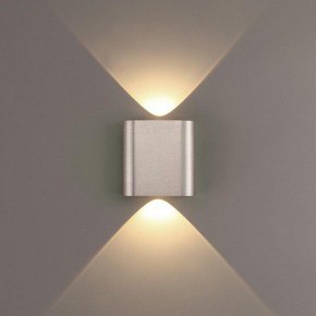Накладной светильник Odeon Light MAGNUM 7106/2WL в Стрежевом - strezevoi.ok-mebel.com | фото 3