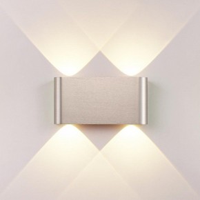 Накладной светильник Odeon Light MAGNUM 7106/4WL в Стрежевом - strezevoi.ok-mebel.com | фото 2