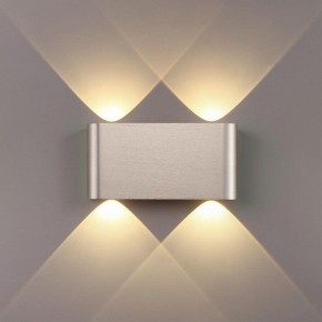 Накладной светильник Odeon Light MAGNUM 7106/4WL в Стрежевом - strezevoi.ok-mebel.com | фото 3