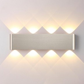Накладной светильник Odeon Light MAGNUM 7106/8WL в Стрежевом - strezevoi.ok-mebel.com | фото 2