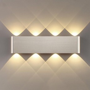 Накладной светильник Odeon Light MAGNUM 7106/8WL в Стрежевом - strezevoi.ok-mebel.com | фото 3