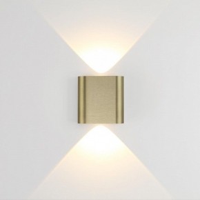 Накладной светильник Odeon Light MAGNUM 7107/2WL в Стрежевом - strezevoi.ok-mebel.com | фото 2