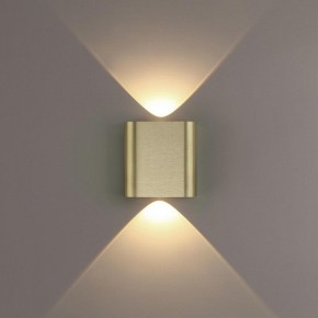 Накладной светильник Odeon Light MAGNUM 7107/2WL в Стрежевом - strezevoi.ok-mebel.com | фото 3