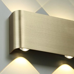 Накладной светильник Odeon Light MAGNUM 7107/2WL в Стрежевом - strezevoi.ok-mebel.com | фото 5