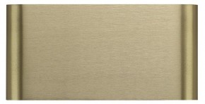 Накладной светильник Odeon Light MAGNUM 7107/4WL в Стрежевом - strezevoi.ok-mebel.com | фото 2
