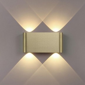 Накладной светильник Odeon Light MAGNUM 7107/4WL в Стрежевом - strezevoi.ok-mebel.com | фото 4