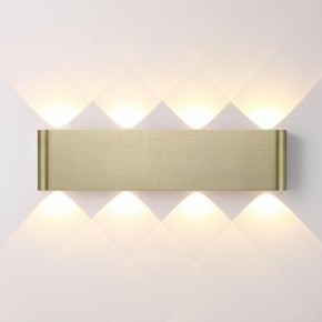 Накладной светильник Odeon Light MAGNUM 7107/8WL в Стрежевом - strezevoi.ok-mebel.com | фото 2