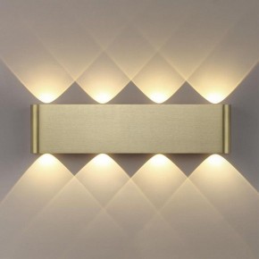 Накладной светильник Odeon Light MAGNUM 7107/8WL в Стрежевом - strezevoi.ok-mebel.com | фото 3