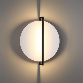 Накладной светильник Odeon Light Next 7015/15WL в Стрежевом - strezevoi.ok-mebel.com | фото 3