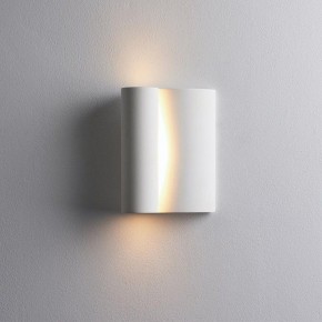 Накладной светильник Odeon Light Runo 7014/3WL в Стрежевом - strezevoi.ok-mebel.com | фото 2