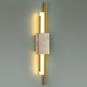 Накладной светильник Odeon Light TRAVERTINO 7034/10WL в Стрежевом - strezevoi.ok-mebel.com | фото 3
