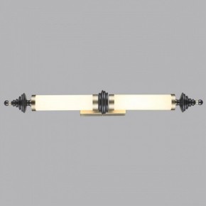 Накладной светильник Odeon Light Ula 5404/28WL в Стрежевом - strezevoi.ok-mebel.com | фото 3