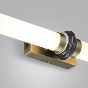 Накладной светильник Odeon Light Ula 5404/28WL в Стрежевом - strezevoi.ok-mebel.com | фото 6
