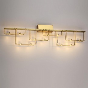 Накладной светильник Odeon Light ZAHA 7060/12WL в Стрежевом - strezevoi.ok-mebel.com | фото 3
