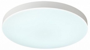 Накладной светильник Sonex Gamma 7759/50L в Стрежевом - strezevoi.ok-mebel.com | фото 4