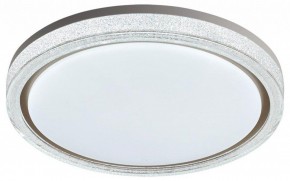 Накладной светильник Sonex Kristy 7781/DL в Стрежевом - strezevoi.ok-mebel.com | фото 4