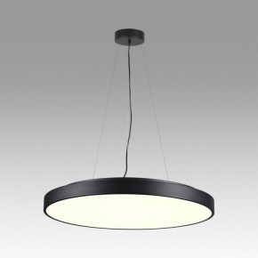 Накладной светильник Sonex Quasar 7758/92L в Стрежевом - strezevoi.ok-mebel.com | фото 3
