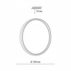 Накладной светильник Sonex Savi 7631/DL в Стрежевом - strezevoi.ok-mebel.com | фото 7