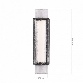 Накладной светильник ST-Luce EIS SL6140.401.01 в Стрежевом - strezevoi.ok-mebel.com | фото 4
