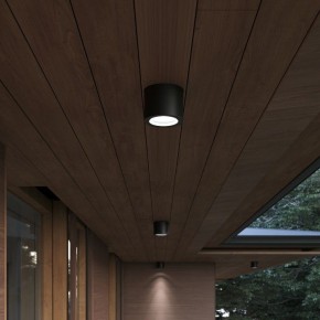Накладной светильник ST-Luce Tubo SL9006.702.01 в Стрежевом - strezevoi.ok-mebel.com | фото 3