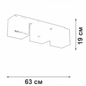 Накладной светильник Vitaluce V2879 V2879-1/3PL в Стрежевом - strezevoi.ok-mebel.com | фото 3