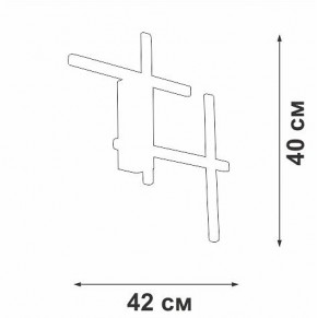 Накладной светильник Vitaluce V3043 V3043-1/4A в Стрежевом - strezevoi.ok-mebel.com | фото 3