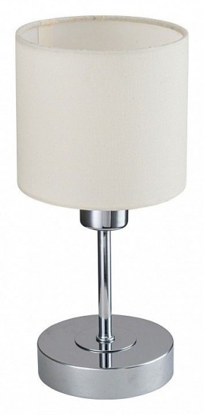 Настольная лампа декоративная Escada Denver 1109/1 Chrome/Beige в Стрежевом - strezevoi.ok-mebel.com | фото 4