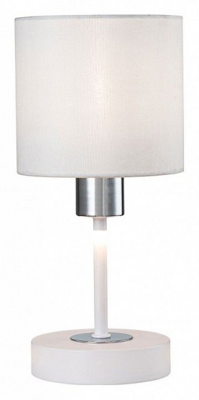 Настольная лампа декоративная Escada Denver 1109/1 White/Silver в Стрежевом - strezevoi.ok-mebel.com | фото 4
