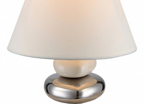 Настольная лампа декоративная Globo Travis 21686 в Стрежевом - strezevoi.ok-mebel.com | фото 2