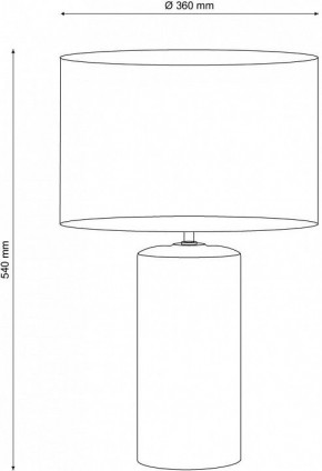 Настольная лампа декоративная Lucia Tucci Harrods 5 HARRODS T943.1 в Стрежевом - strezevoi.ok-mebel.com | фото
