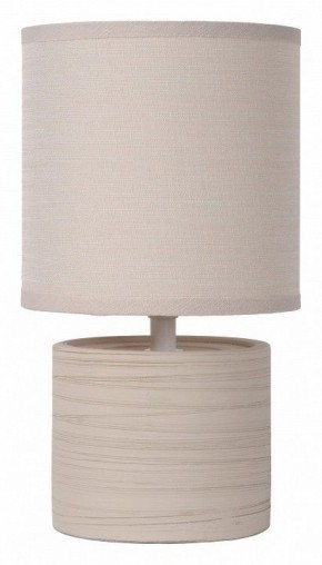 Настольная лампа декоративная Lucide Greasby 47502/81/38 в Стрежевом - strezevoi.ok-mebel.com | фото