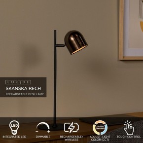 Настольная лампа декоративная Lucide Skanska Rech 03649/03/96 в Стрежевом - strezevoi.ok-mebel.com | фото 4
