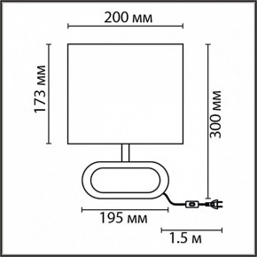 Настольная лампа декоративная Lumion Maderana 8199/1T в Стрежевом - strezevoi.ok-mebel.com | фото 3