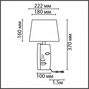 Настольная лампа декоративная Lumion Visiona 8210/1T в Стрежевом - strezevoi.ok-mebel.com | фото 3