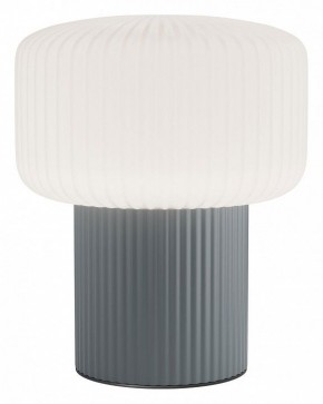 Настольная лампа декоративная Maytoni Omaggio MOD404TL-01GR в Стрежевом - strezevoi.ok-mebel.com | фото